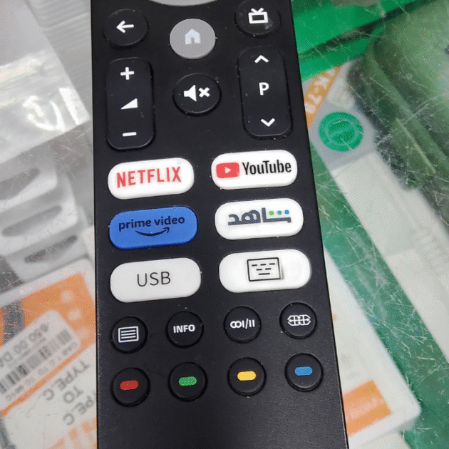 Télécommande Condor led original